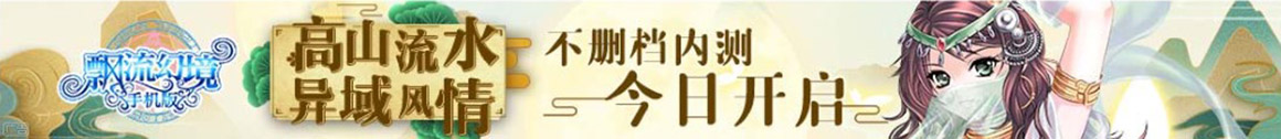 黔南新闻网